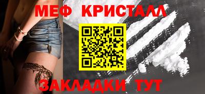 кокс Долгопрудный