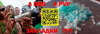 кокс Долгопрудный
