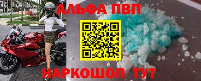МДМА Дмитров