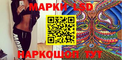 МДМА Дмитров