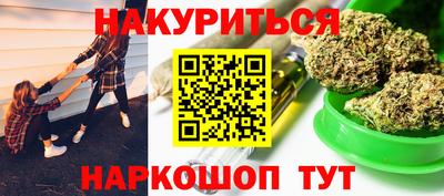 спиды Гудермес