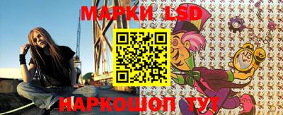 кокс Долгопрудный