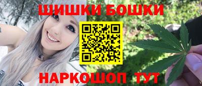 МДМА Дмитров