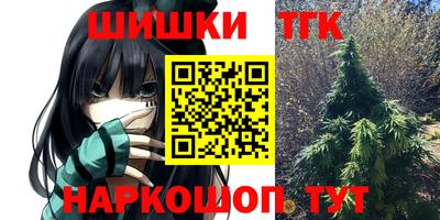 МДМА Дмитров