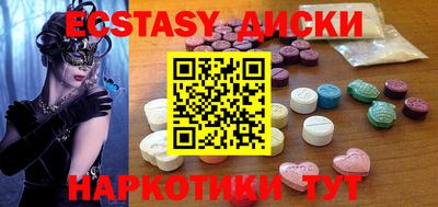 кокс Долгопрудный