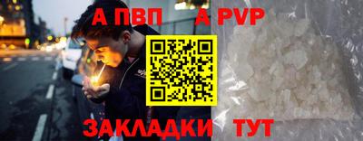 кокс Долгопрудный