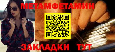 кокс Долгопрудный