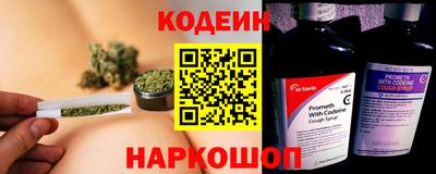 МДМА Дмитров