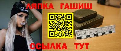 кокс Долгопрудный