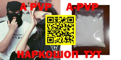 МДМА Дмитров