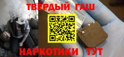 МДМА Дмитров