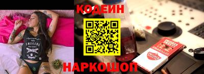МДМА Дмитров