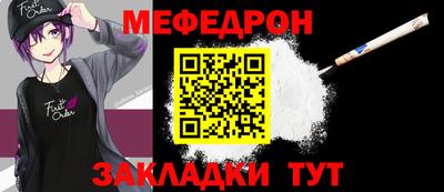 МДМА Дмитров