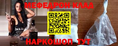 МДМА Дмитров