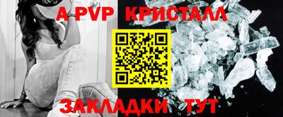 МДМА Дмитров