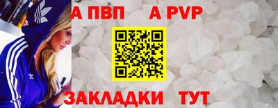 МДМА Дмитров