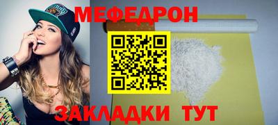 кокс Долгопрудный