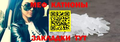 винт Гулькевичи